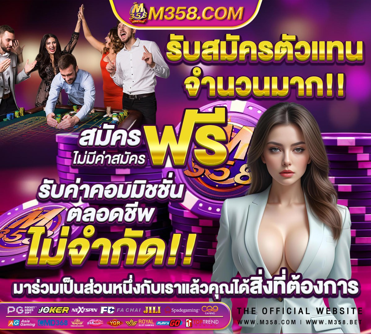 jdb slot ฟร เครด ต2019